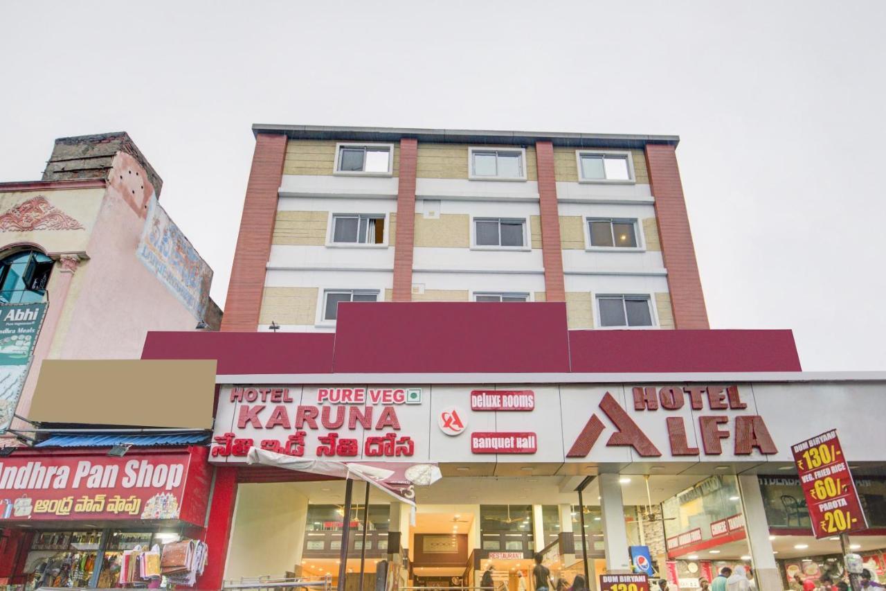 فندق Capital O Alfa Vijayawāda المظهر الخارجي الصورة